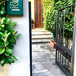 Bed & Breakfast Serenity 4*